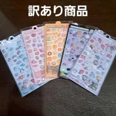 うるちゅるシール フルーツ