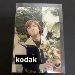 嵐　大野智　kodak ファミクラ　ファミリークラブ　ピカンチ　公式写真