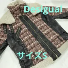 Desigual 裏ボア　ジャケット　メンズ　サイズ44 ＃2836