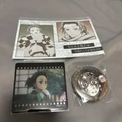 鬼滅の刃　ufotable dining お楽しみくじ　竈門炭治郎