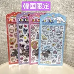{正規品｝韓国限定TOK!TOK!ボンボンドロップシール　4種類