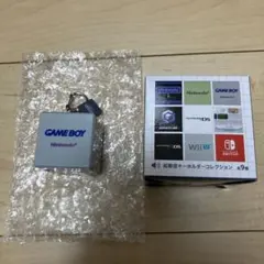 新品未使用　ニンテンドーミュージアム　ゲームボーイアドバンス　起動音キーホルダー