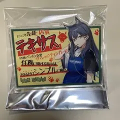 Item thumbnail for item 8024b469-d524-4dd8-800e-dca5b391471f