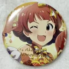 ラブライブ μ's Aqours ポップアップストア 缶バッジ 高坂穂乃果 2点