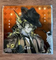 アークナイツ 推し旅 ドリンク 特典 コースター Lee リー