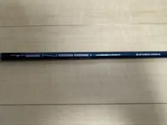 Item thumbnail for item 2113cf07-81b2-4c8f-844f-b788f9dadd87