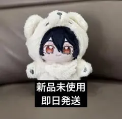 2025年最新】晃牙 いつぬいの人気アイテム - メルカリ