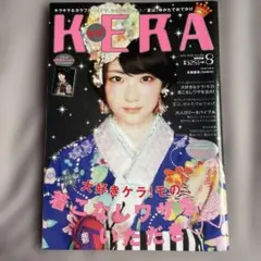 コール アンド レスポンス エレファントカシマシ ポスター - メルカリ