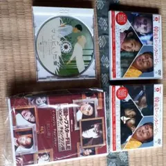 韓国トップスターFILE「美しい顔」 イ・ビョンホン/チョン・ウソン編〈100…