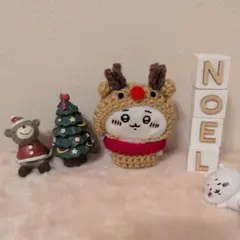 ちいかわ　ぬい服（トナカイの着ぐるみ）