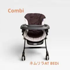 2026年最新】電動バウンサー 中古の人気アイテム - メルカリ