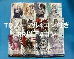 2026年最新】ヴァイス nikke 4コンの人気アイテム - メルカリ