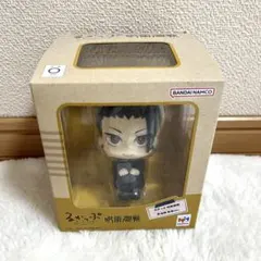 呪術廻戦 夏油傑 るかっぷ フィギュア 高専