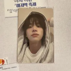 TWS 新品未開封 アルバム sparklingblue トレカ シニュ ドフン TWS DOHOON ドフン Sparkling Blue トレーディングカード トレカ