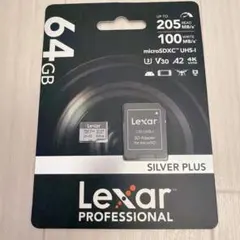 Lexar Professional SILVER PLUS SDXCカード