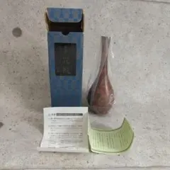 花瓶　村田宏　青銅花瓶　一輪差し 花瓶 村田宏 青銅花瓶 一輪差し