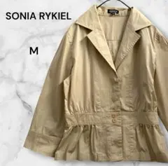 2025年最新】SONIA RYKIEL その他の人気アイテム - メルカリ