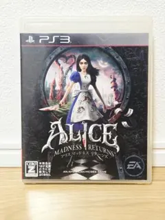 アリス マッドネス リターンズ　PS3
