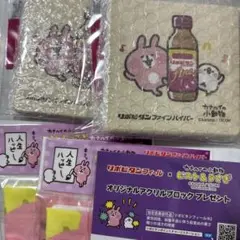 リポビタン　ピスケ　うさぎ コースター2個 ハンカチ2枚 アクリルブロック