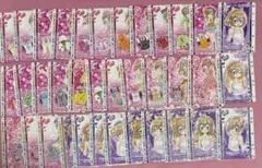 きらりんレボリューション　ハッピーアイドルライフ　2-5弾　まとめ売り　53枚 きらりんレボリューション ハッピーアイドルライフ 2-5弾 まとめ