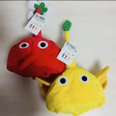 【新品】ピクミン PIKMIN なりきり帽子 赤、黄色