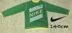 NIKE ナイキ 長袖Tシャツ 140cm グリーン ロンT キッズ スポーツのサムネイル