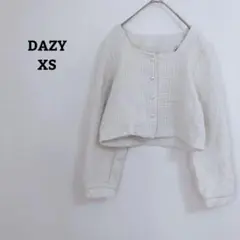 デイジー　ジャケット　羽織　スクエアネック　ショート丈　パールボタン　式　XS