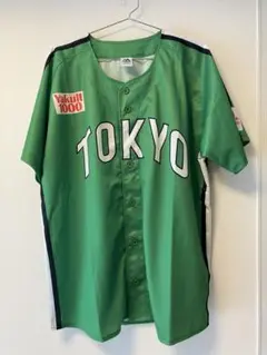 TOKYO ユニフォーム 緑色 半袖 Yakult 1000
