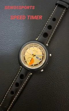 SEIKO★オーバホール済★自動巻★裏スケルトン★デイデイト★ヴィンテージ70S 2025年最新】SEIKO 70年代の人気アイテム - メルカリ