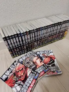 進撃の巨人　全巻初版帯付き 進撃の巨人 1-34巻セット[完]/1巻以外全巻初版帯付き/S01｜Yahoo