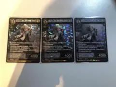 2025年最新】イジンデンの人気アイテム - メルカリ