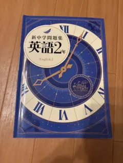 Item thumbnail for item a14beb90-1230-4652-8efc-e1ee05ce0e89