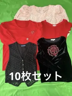 社交ダンス レッスンウェア 10枚セット