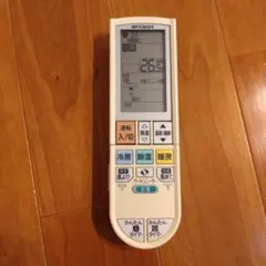2026年最新】三菱 エアコンリモコン 3G12の人気アイテム - メルカリ