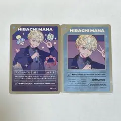 にじさんじ ヨルガタニンゲン 緋八マナ ランダムトレーディングカード