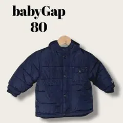 秋冬セール★babyGap ネイビー フード付き中綿コート 80　ポケットベビー