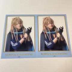 刀ミュ 小竜景光 クリアシート 2枚セット