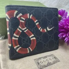 2026年最新】gucci 二つ折り財布 スネークの人気アイテム - メルカリ