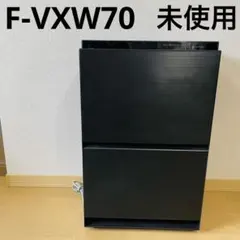 2026年最新】空気清浄機 panasonic f-vc70xrの人気アイテム - メルカリ