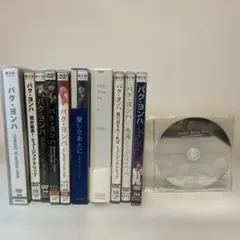 廃盤』『PK ピーケイ』 Blu-ray - メルカリ