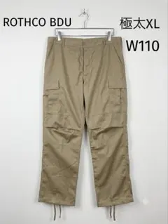 【極太XL】ROTHCO BDU カーゴパンツ カーキ ベージュ Y2K 00sのサムネイル