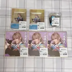 小竜景光 DMM スクラッチ