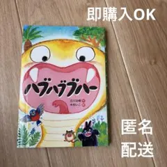 Item thumbnail for item a738f8bb-6f36-4dcc-b866-7393b6160a4d