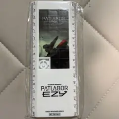 即購入OK パトレイバーEZY PATLABOR フライヤー 篠原重工 レア物