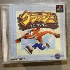 Best版 クラッシュ・バンディクー