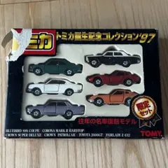 2026年最新】トミカ 誕生記念コレクションの人気アイテム - メルカリ
