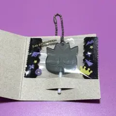 サンリオ バッドばつ丸 キャンディチャーム