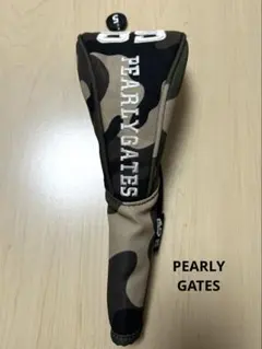 Item thumbnail for item f9cf9b10-b696-4d78-a916-ea0770ffff65