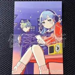 さむわんへるつ 特典 アニメイト イラストカード