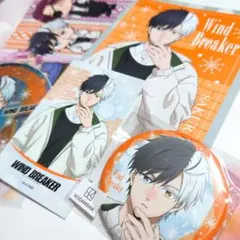 桜遥 冬衣装 まとめ ウィンブレ WIND BREAKER